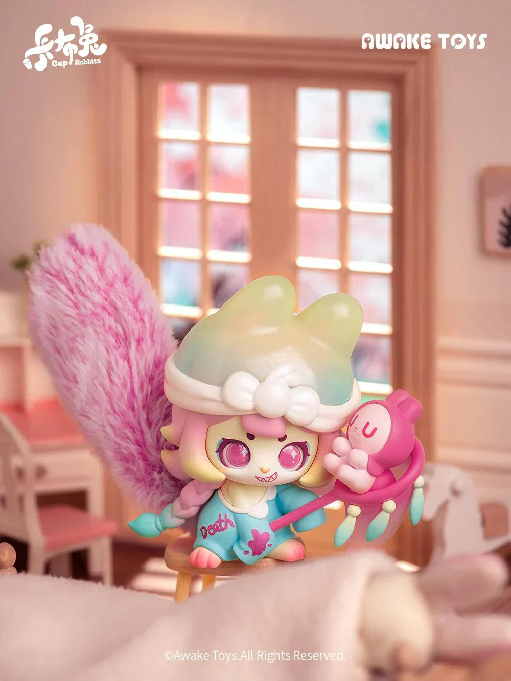CUP RABBITS INNER DESIRE SERIES Blind box