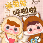 베이비 쓰리 미투투와 훌랄라 플러시 펜던트 블라인드 박스 