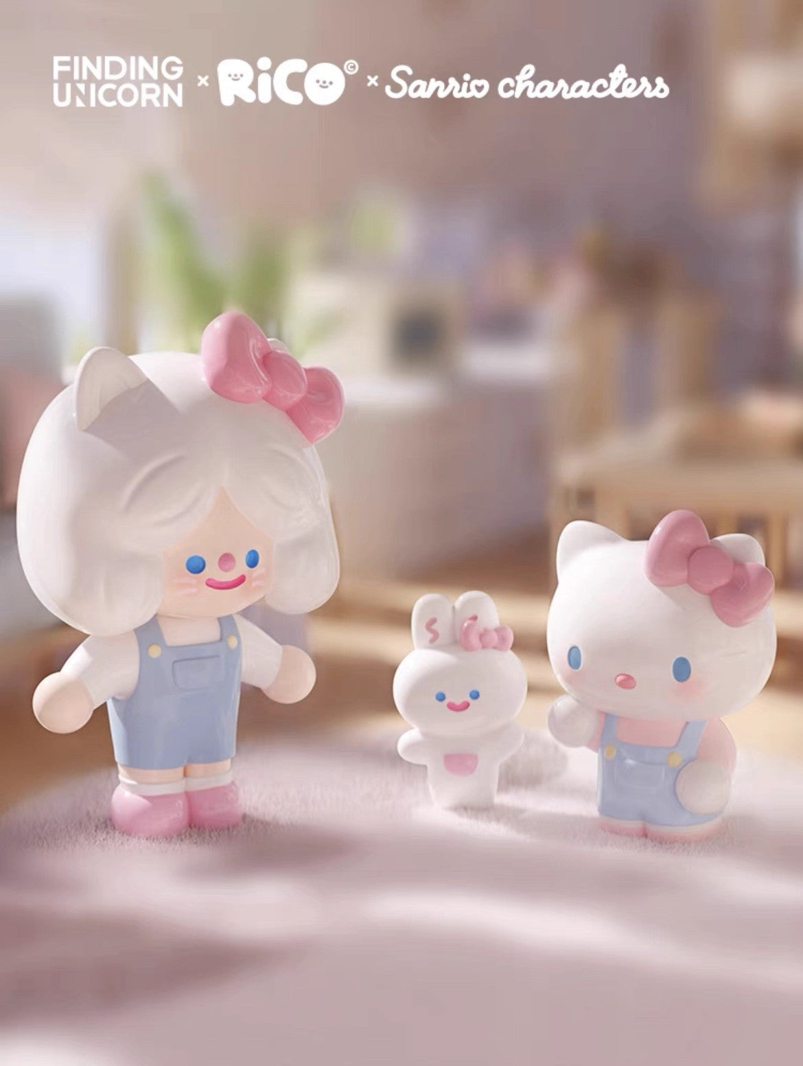 RICO X SANRIO 파트너 피규어에 반하다 