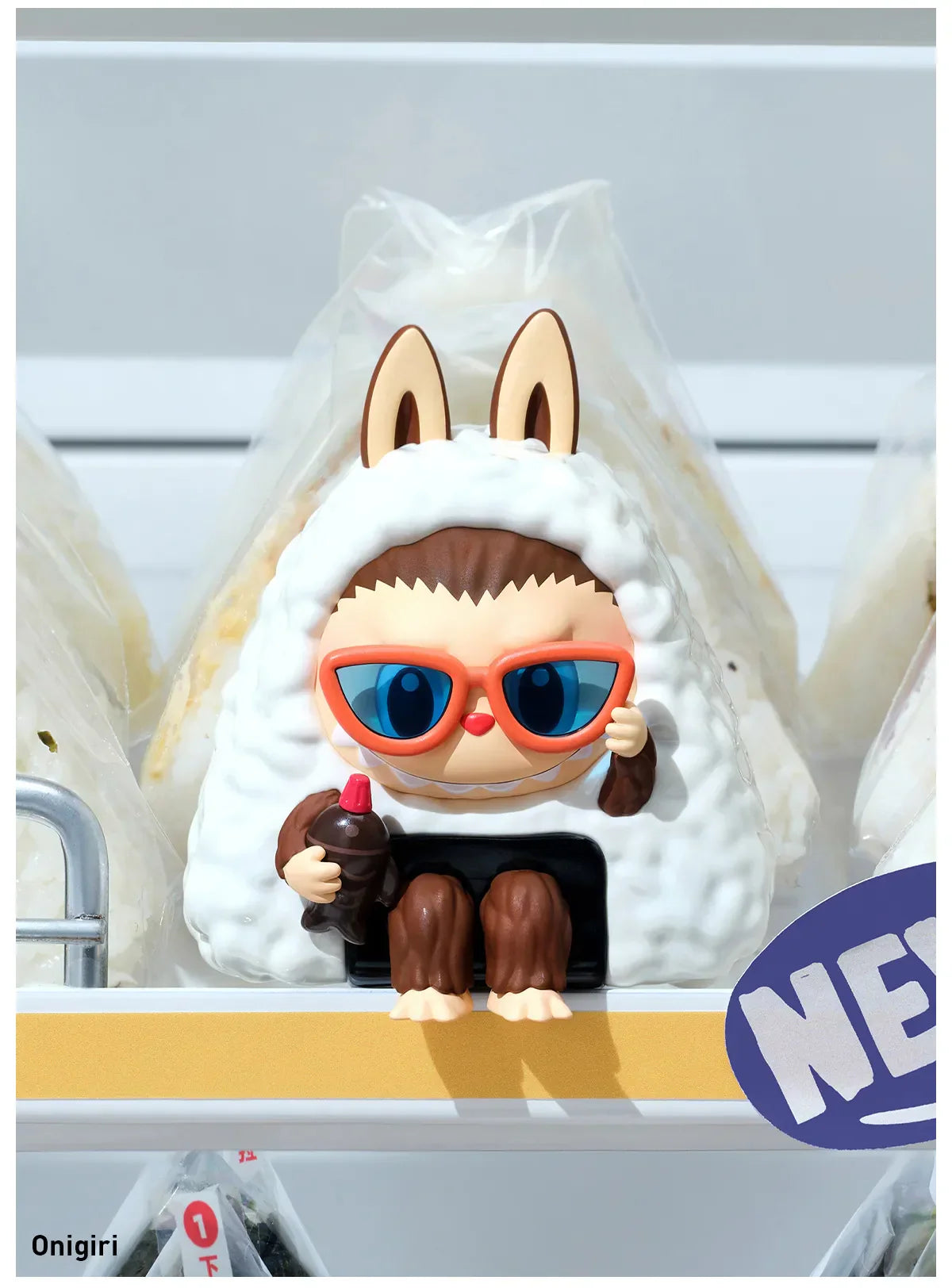 몬스터 라부부 와키마트 시리즈 