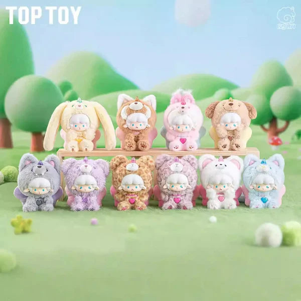 Gyun Big-Tailed Critter Crew Series Plush Pendant Blind Box