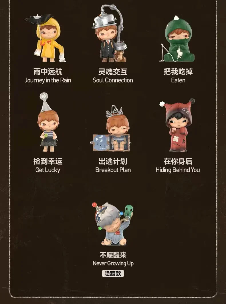 히로노 에코 시리즈 피규어 