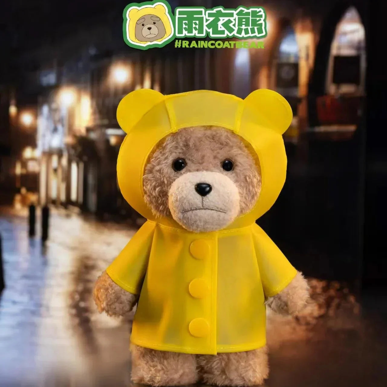 Ted2 테디베어 액션 플러시 펜던트 블라인드 박스 
