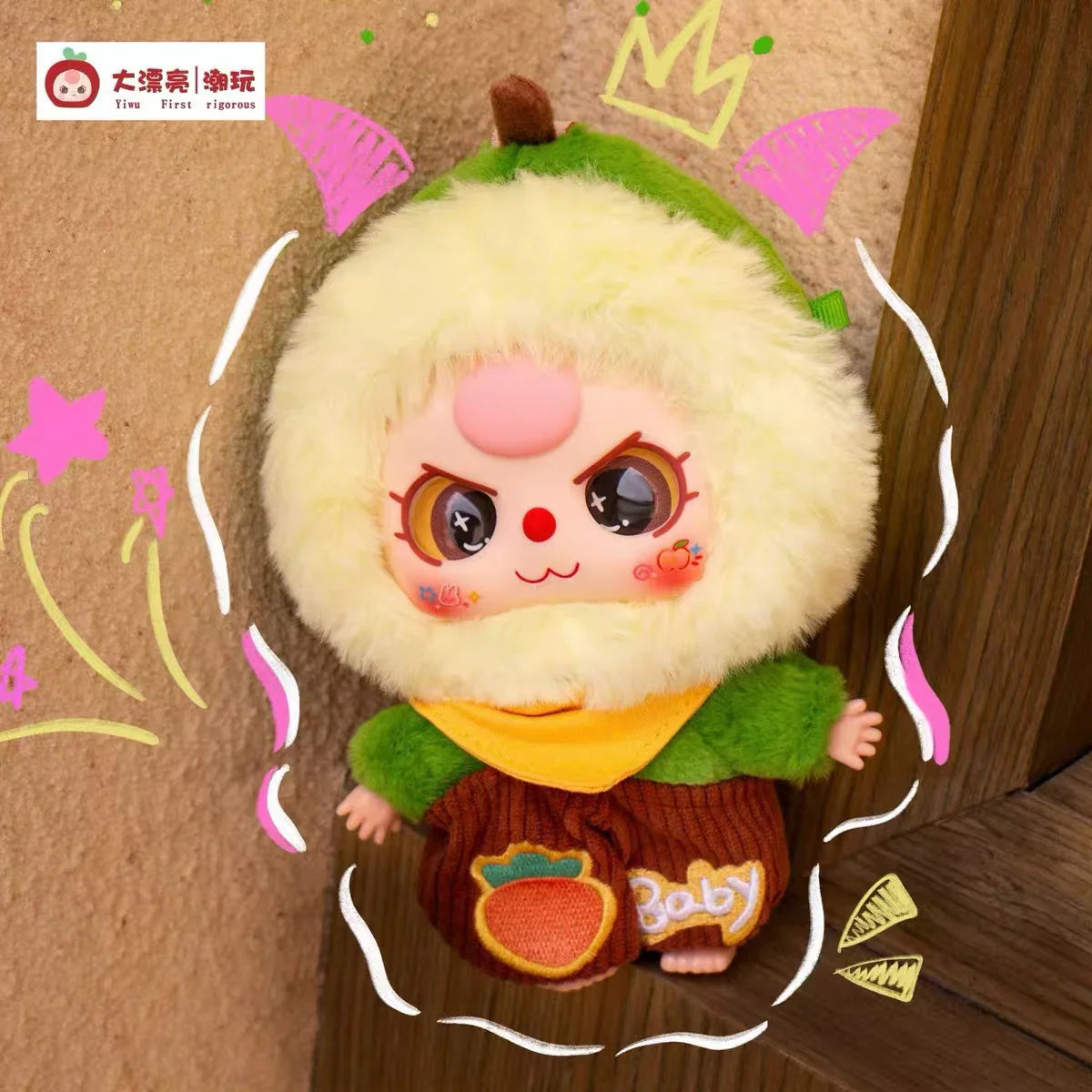 베이비 쓰리 프로페셔널 드리머 플러시 블라인드 박스 