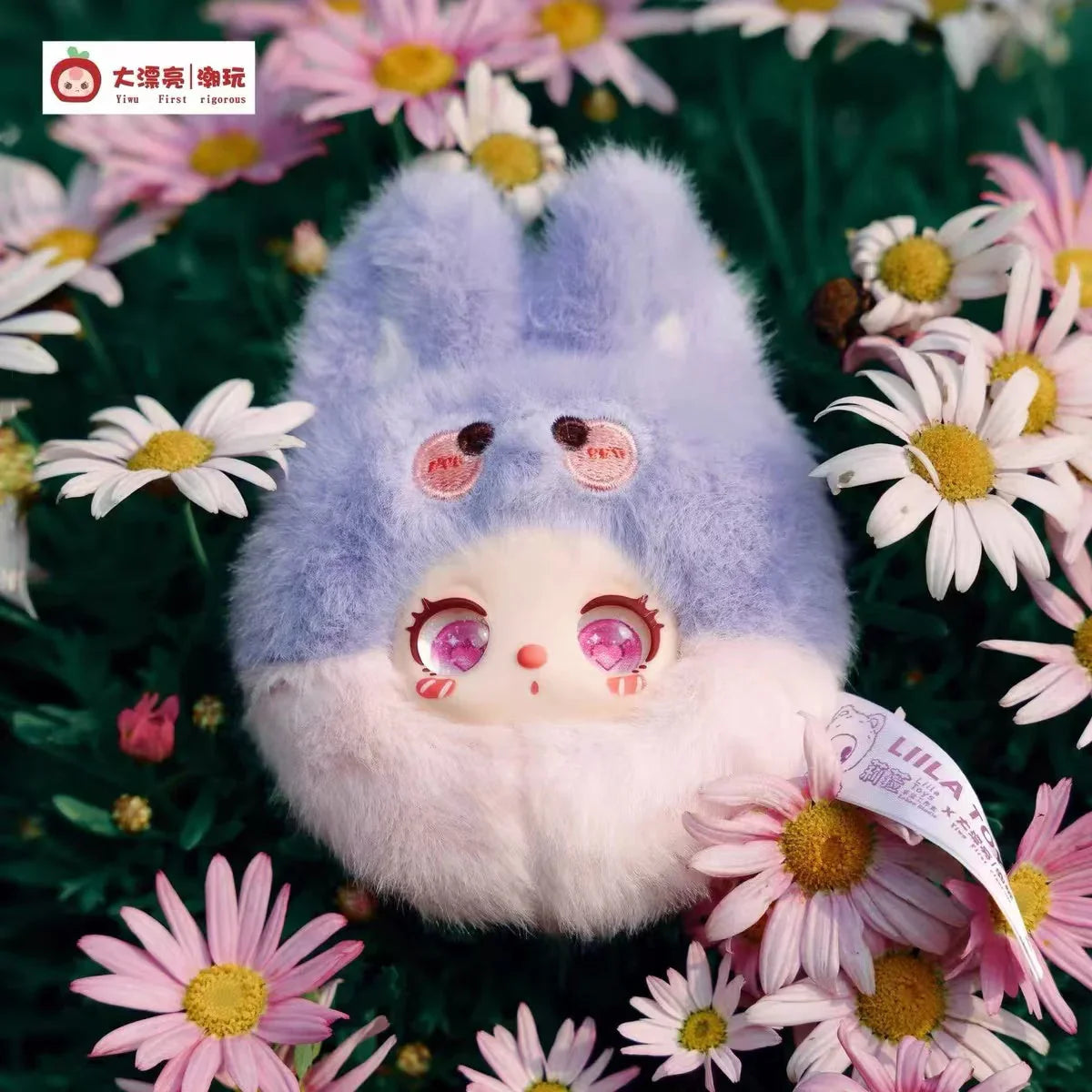 릴라의 가든 티파티 [MIni]