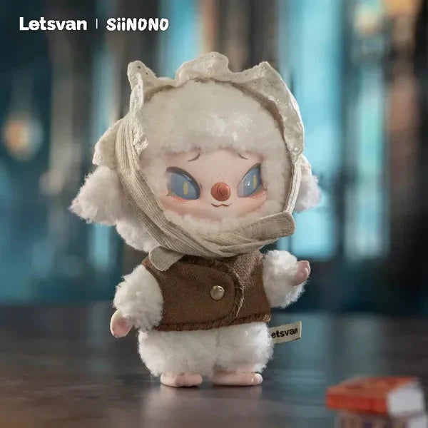 SIINONO 렛 미 텔 유 어 시크릿 시리즈 플러시 블라인드 박스 