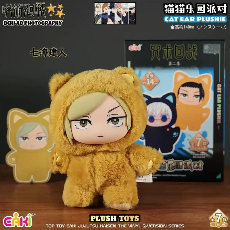 주술 카이센-고양이 파라다이스 파티 시리즈 봉제인형 블라인드 박스 