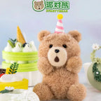 Ted2 테디베어 액션 플러시 펜던트 블라인드 박스 