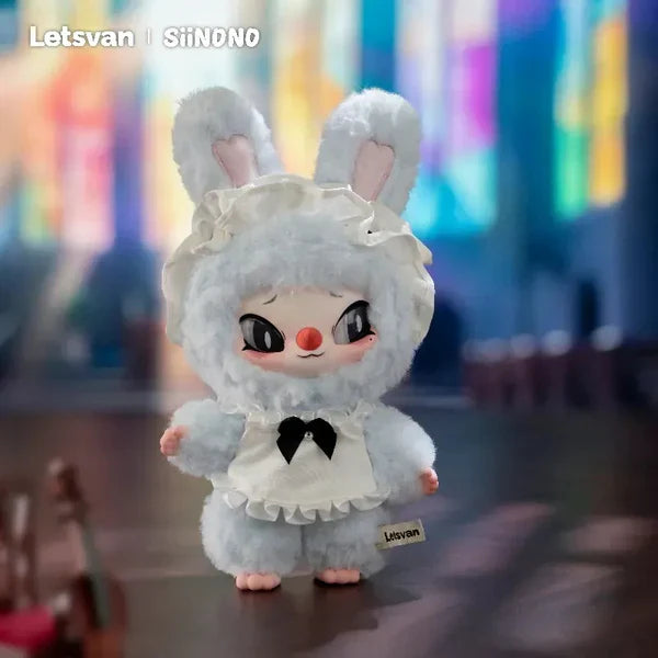 SIINONO 렛 미 텔 유 어 시크릿 시리즈 플러시 블라인드 박스 