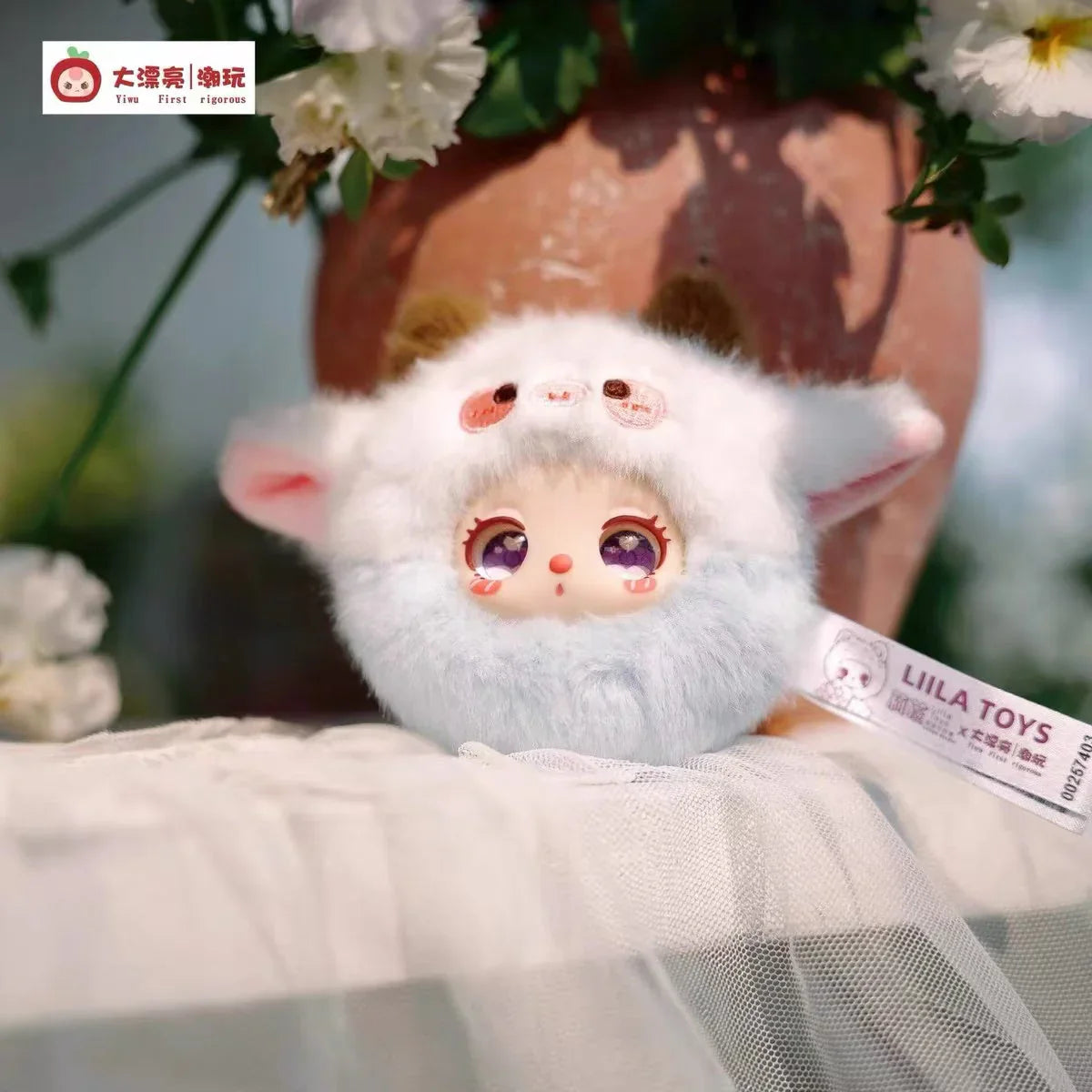릴라의 가든 티파티 [MIni]