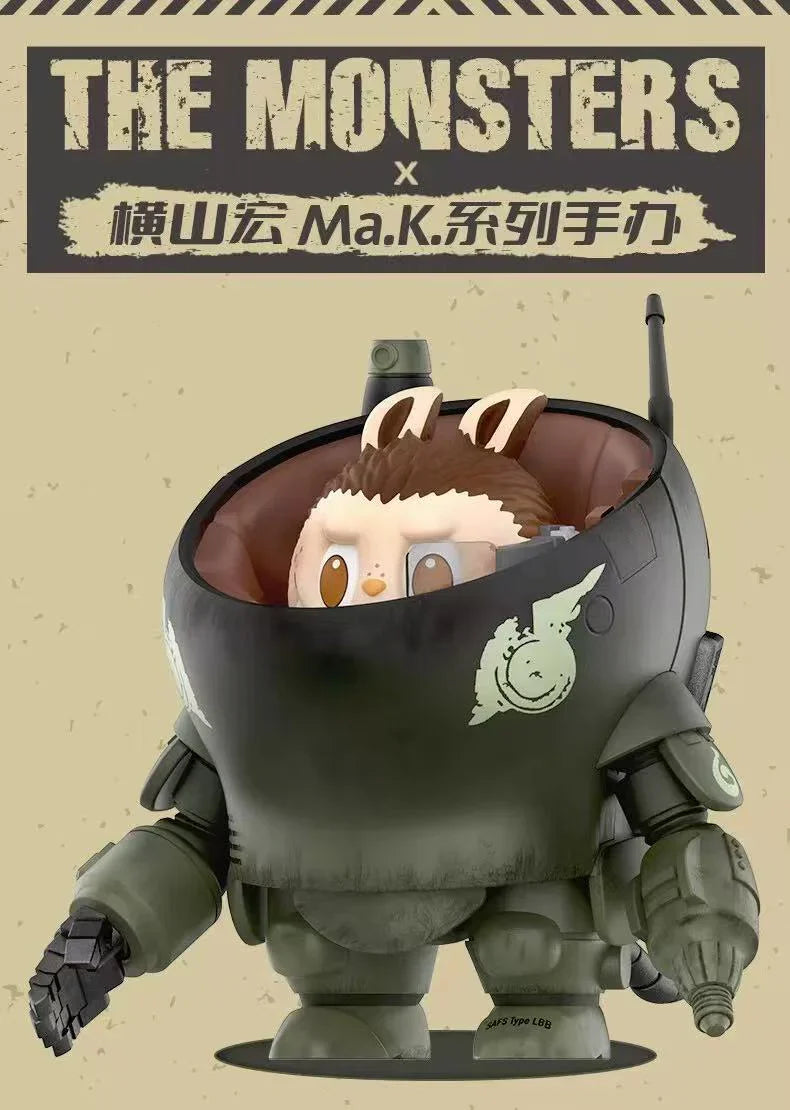 LABUBU Maschinen Krieger the MONSTERS Ma.K. 블라인드 박스 