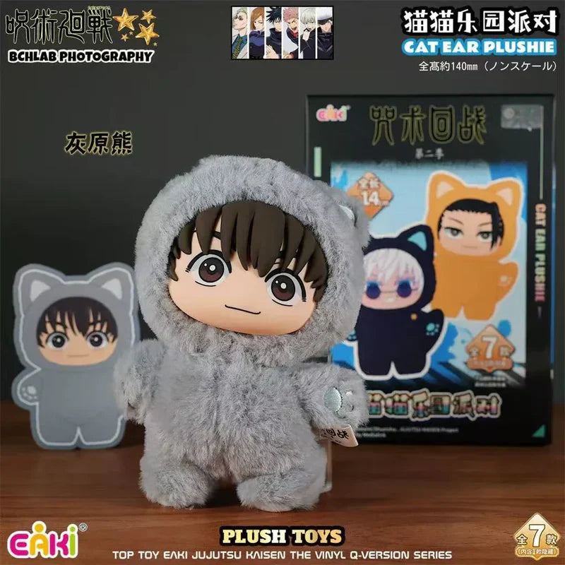 주술 카이센-고양이 파라다이스 파티 시리즈 봉제인형 블라인드 박스 