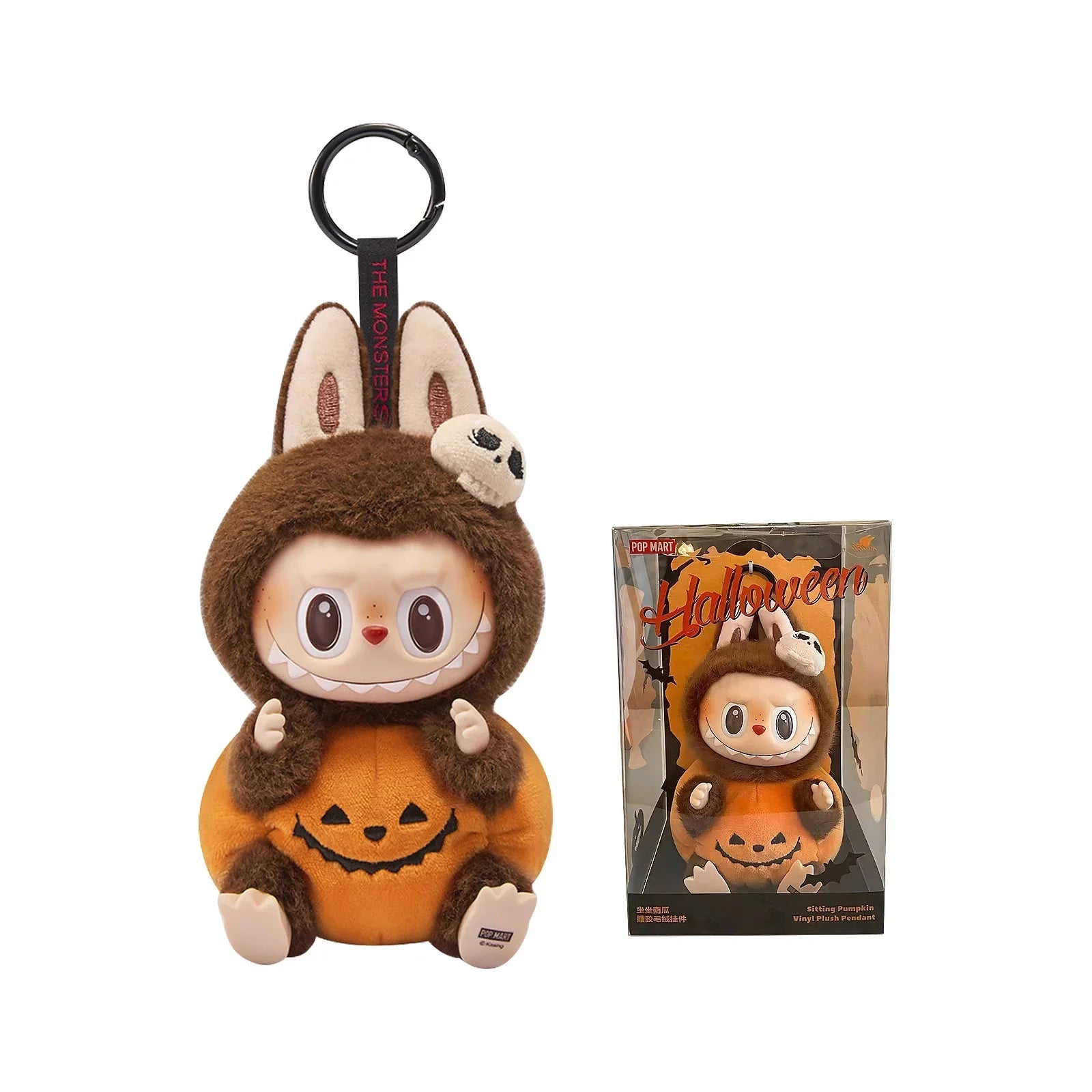 HAPPY HALLOWEEN PARTY SERIES-SITTING PUMPKIN VINYL PLUSH PENDANT