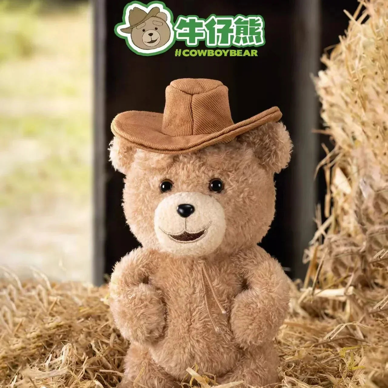 Ted2 테디베어 액션 플러시 펜던트 블라인드 박스 