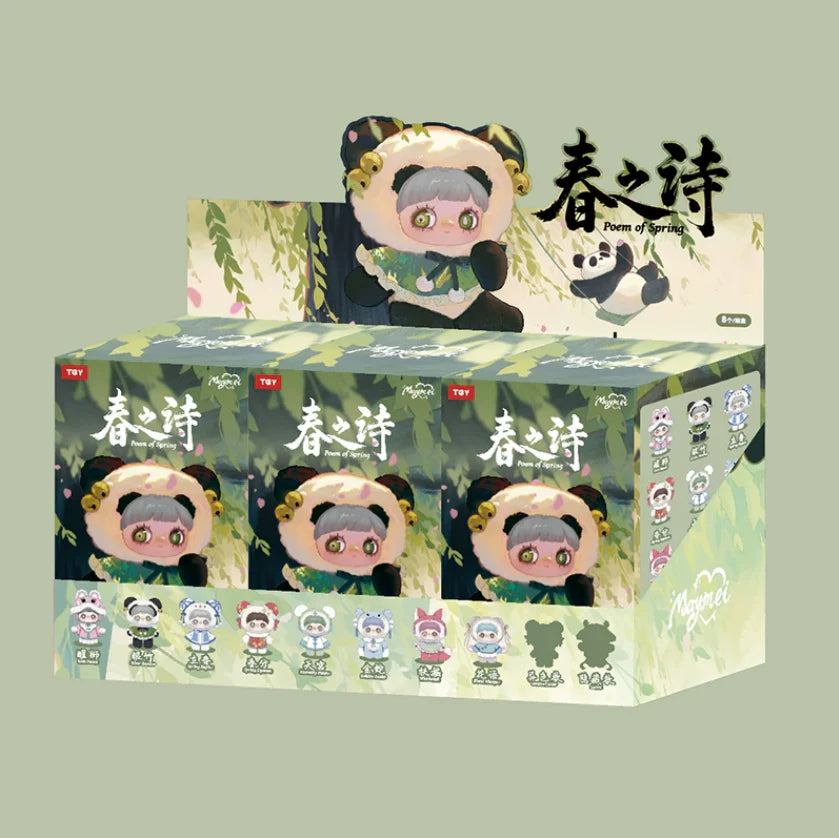 MayMei V3 – 봄의 시 플러시 블라인드 박스 피규어