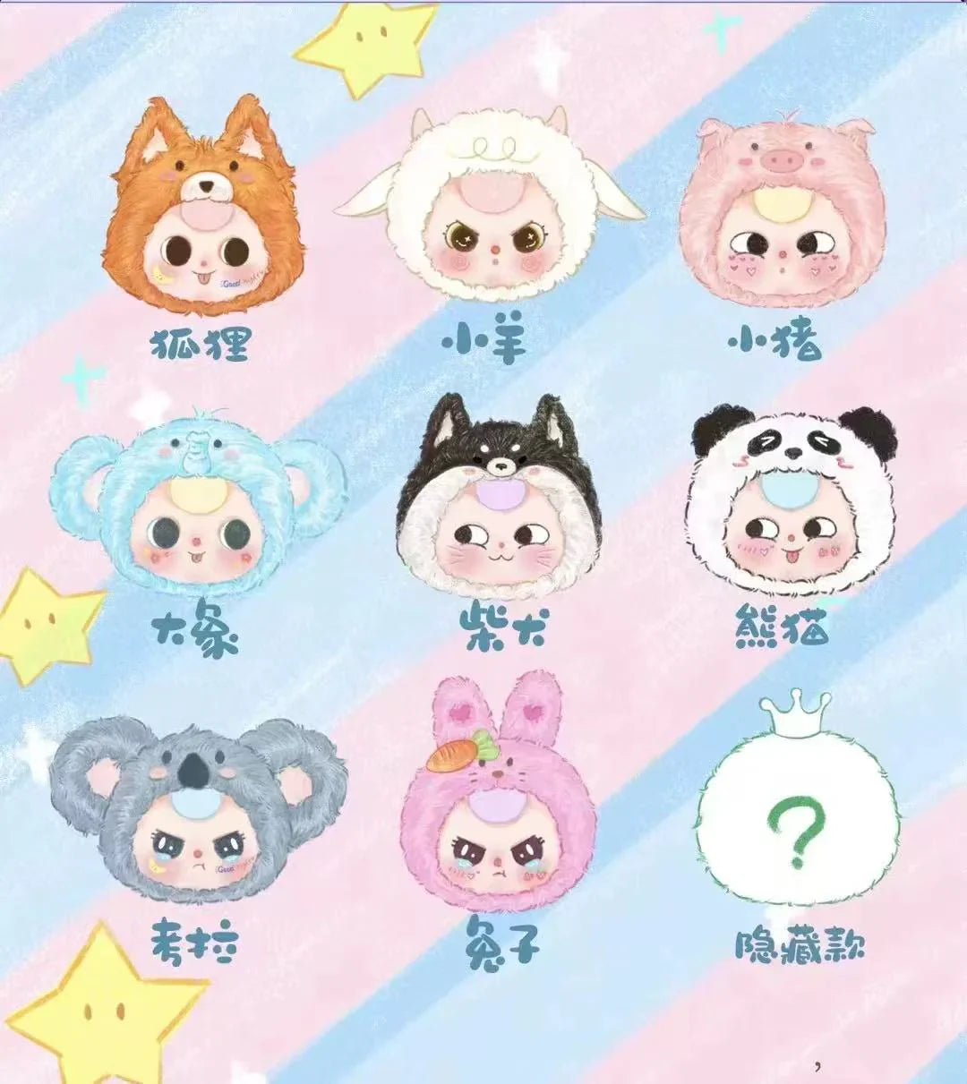 베이비 3 - 테이크 미 아웃 지퍼백 